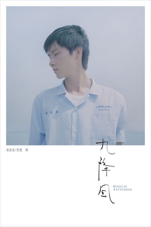 迪尤肯大学留信网认证